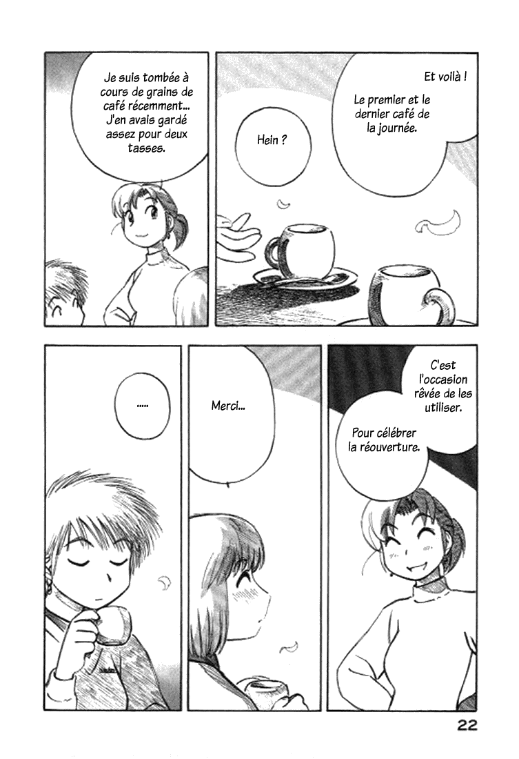 img Yokohama Kaidashi Kikou 14